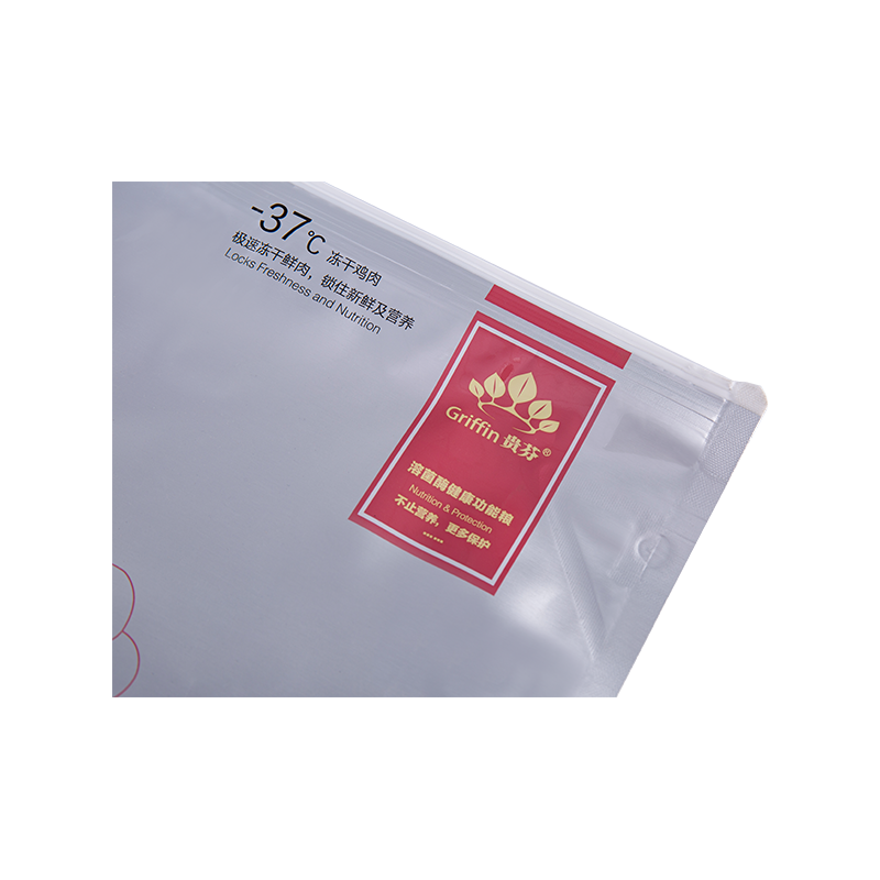 5kg, 10kg, 15kg Beg Pouch Zipper Slider Untuk Rawatan Anjing 5kg, 10kg, 15kg Beg Pouch Zipper Slider Untuk Rawatan Anjing