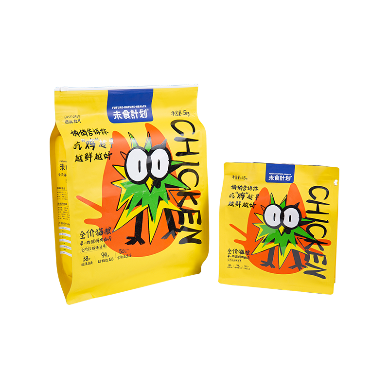 5kg, 10kg, 15kg Beg Pouch Zipper Slider Untuk Rawatan Anjing 5kg, 10kg, 15kg Beg Pouch Zipper Slider Untuk Rawatan Anjing