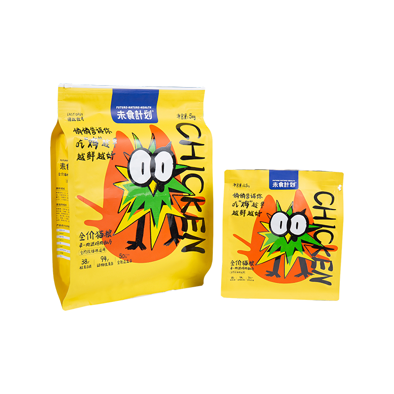 5kg, 10kg, 15kg Beg Pouch Zipper Slider Untuk Rawatan Anjing 5kg, 10kg, 15kg Beg Pouch Zipper Slider Untuk Rawatan Anjing