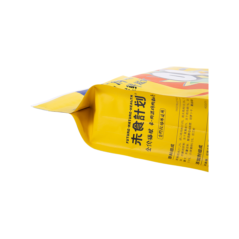 5kg, 10kg, 15kg Beg Pouch Zipper Slider Untuk Rawatan Anjing 5kg, 10kg, 15kg Beg Pouch Zipper Slider Untuk Rawatan Anjing