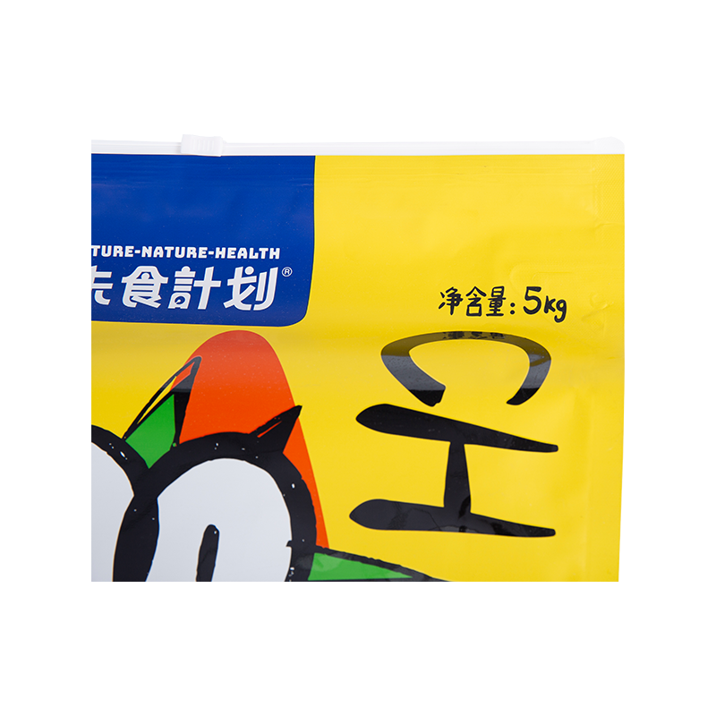 5kg, 10kg, 15kg Beg Pouch Zipper Slider Untuk Rawatan Anjing 5kg, 10kg, 15kg Beg Pouch Zipper Slider Untuk Rawatan Anjing