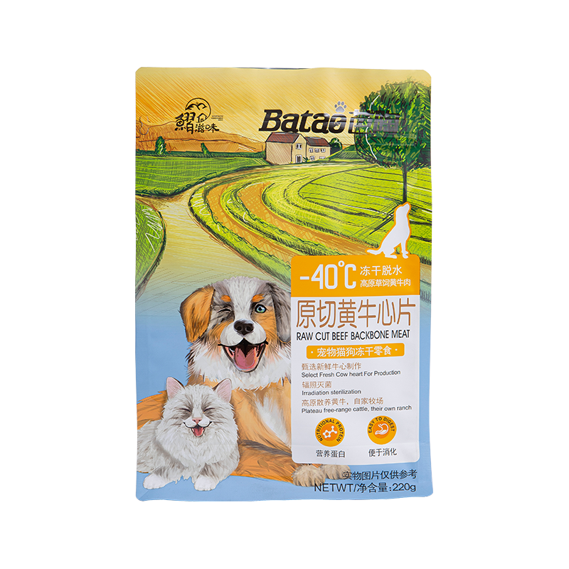 1-3 kg beg kantung bawah rata untuk merawat anjing 1-3 kg beg kantung bawah rata untuk merawat anjing