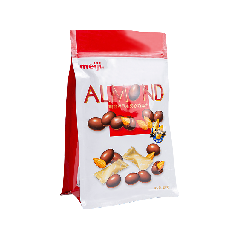 Beg Chocolate Seal Sampel Lapan Buku Kelembapan Beg Chocolate Seal Sampel Lapan Buku Kelembapan