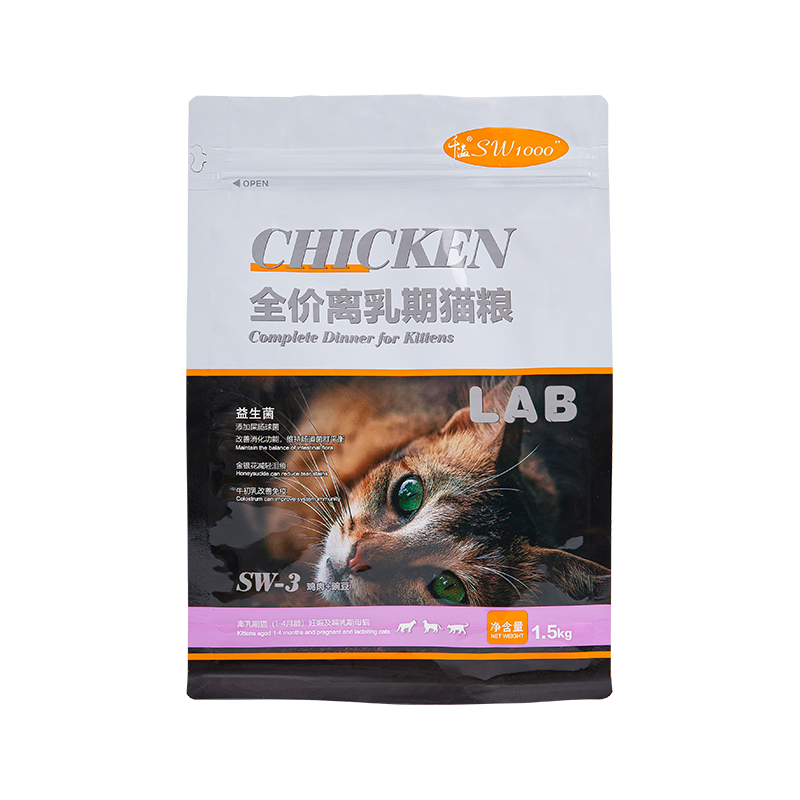 1-3 kg beg kantung bawah rata untuk merawat anjing 1-3 kg beg kantung bawah rata untuk merawat anjing