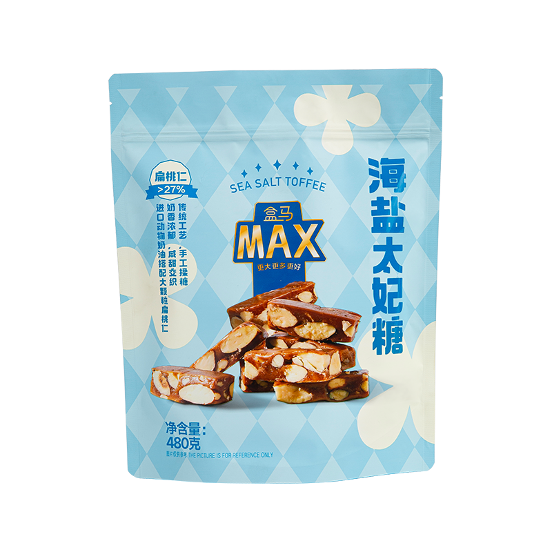 Berdiri Candy Pouch berwarna -warni Berdiri Candy Pouch berwarna -warni