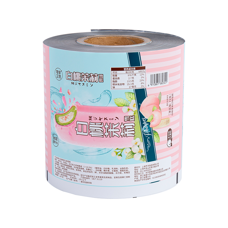 Multilayer Co-Extrusion Film Popsicle Printing Film Roll Multilayer Co-Extrusion Film Popsicle Printing Film Roll