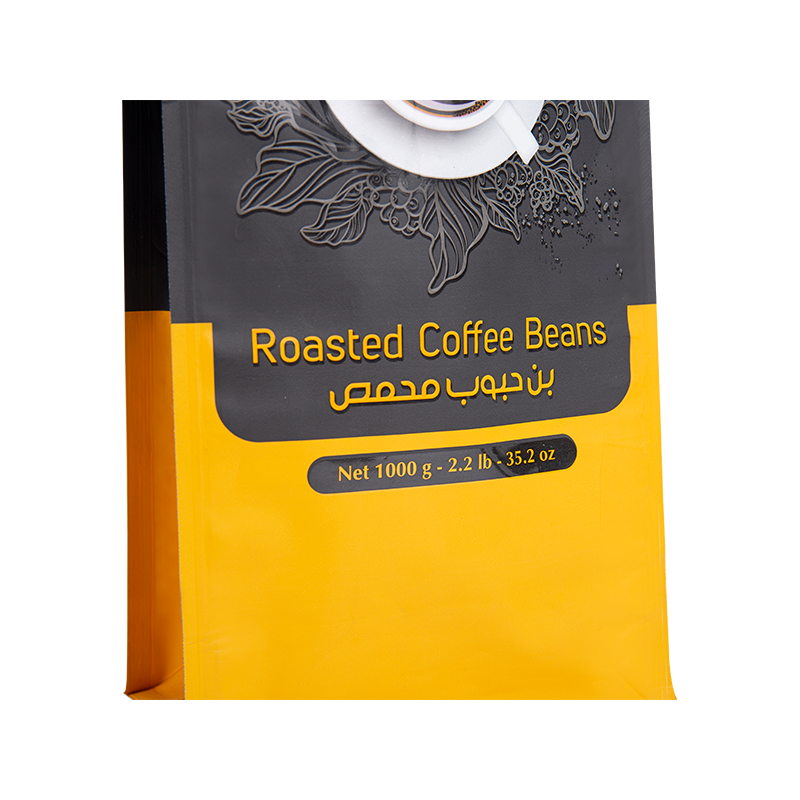 250g, 500g, 1 kg beg pembungkusan kacang kopi 250g, 500g, 1 kg beg pembungkusan kacang kopi