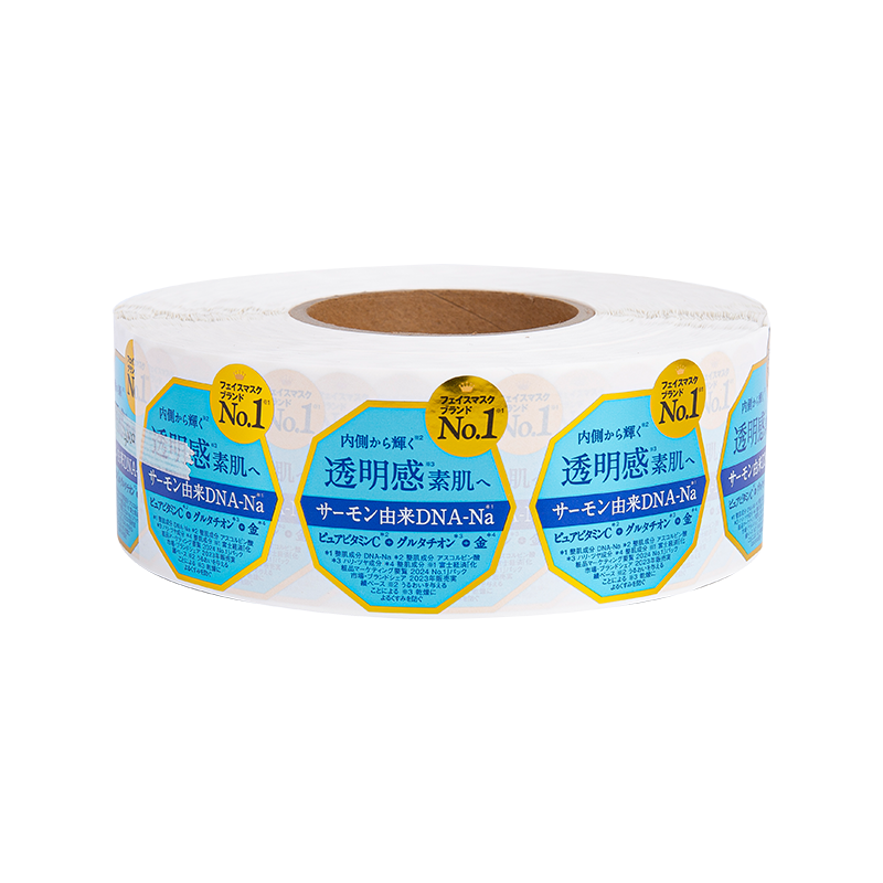 Label Pelekat Kopi Geseran Kuat Perintah Kuat Perlu Label Pelekat Kopi Geseran Kuat Perintah Kuat Perlu