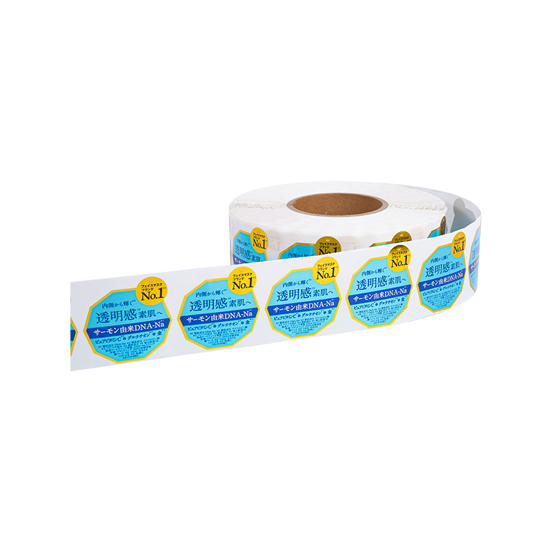 Label Pelekat Kopi Geseran Kuat Perintah Kuat Perlu Label Pelekat Kopi Geseran Kuat Perintah Kuat Perlu