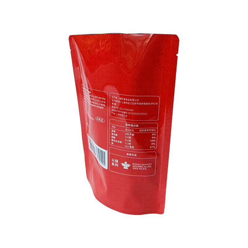 Kelembapan-bukti Pouch Stand-Up Universal Kelembapan-bukti Pouch Stand-Up Universal