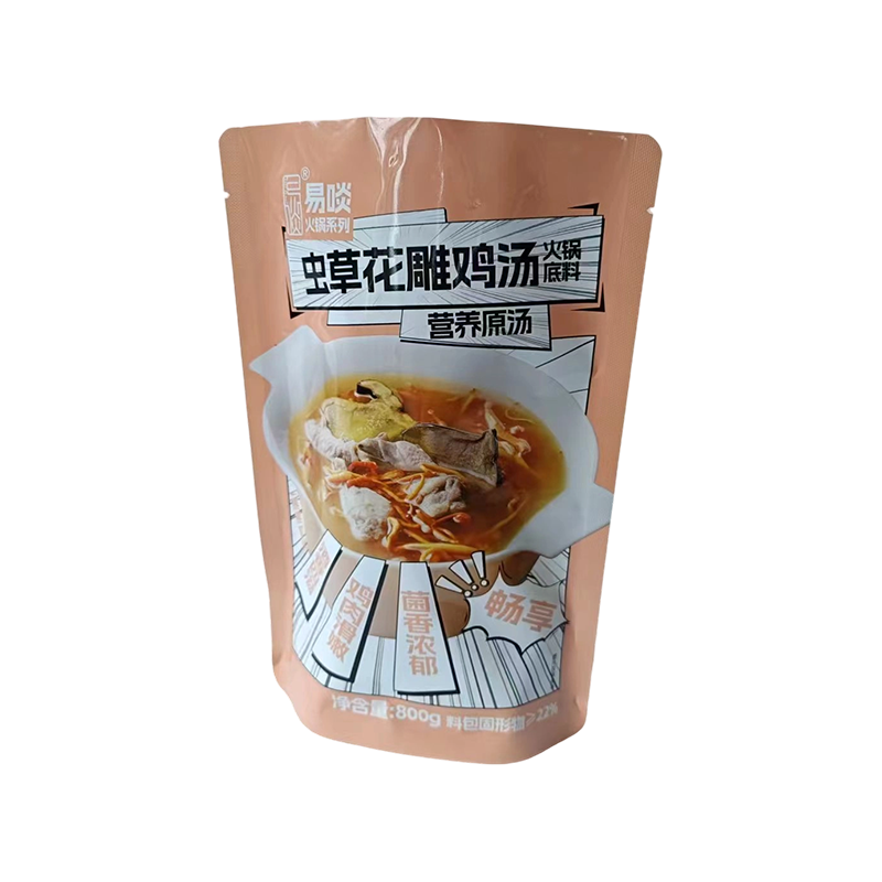 Kelembapan-bukti Pouch Stand-Up Universal Kelembapan-bukti Pouch Stand-Up Universal