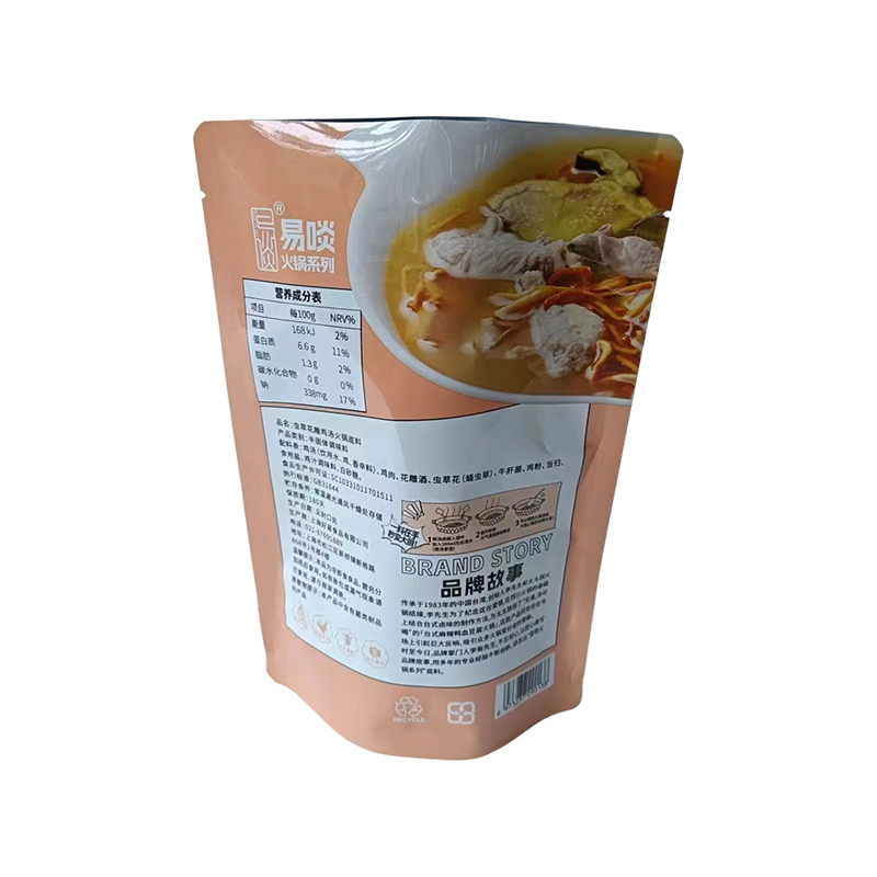 Kelembapan-bukti Pouch Stand-Up Universal Kelembapan-bukti Pouch Stand-Up Universal