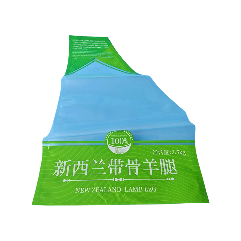 Beg makanan laut beku yang tinggi Beg makanan laut beku yang tinggi