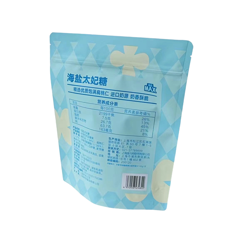 Kelembapan-bukti Pouch Stand-Up Universal Kelembapan-bukti Pouch Stand-Up Universal