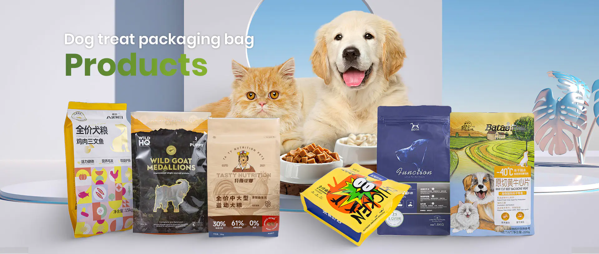 SC Shanghai Tech Bahan Baru. Co., Ltd.