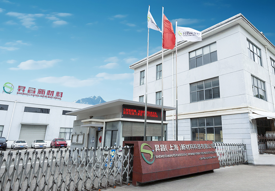 SC Shanghai Tech Bahan Baru. Co., Ltd.